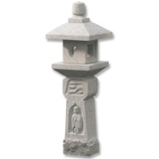 lanterne japonaise en granit - oribe - h75 cm